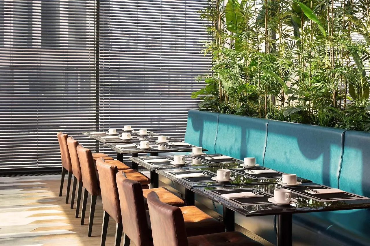 Отель Four Points By Sheraton Istanbul Kagithane
